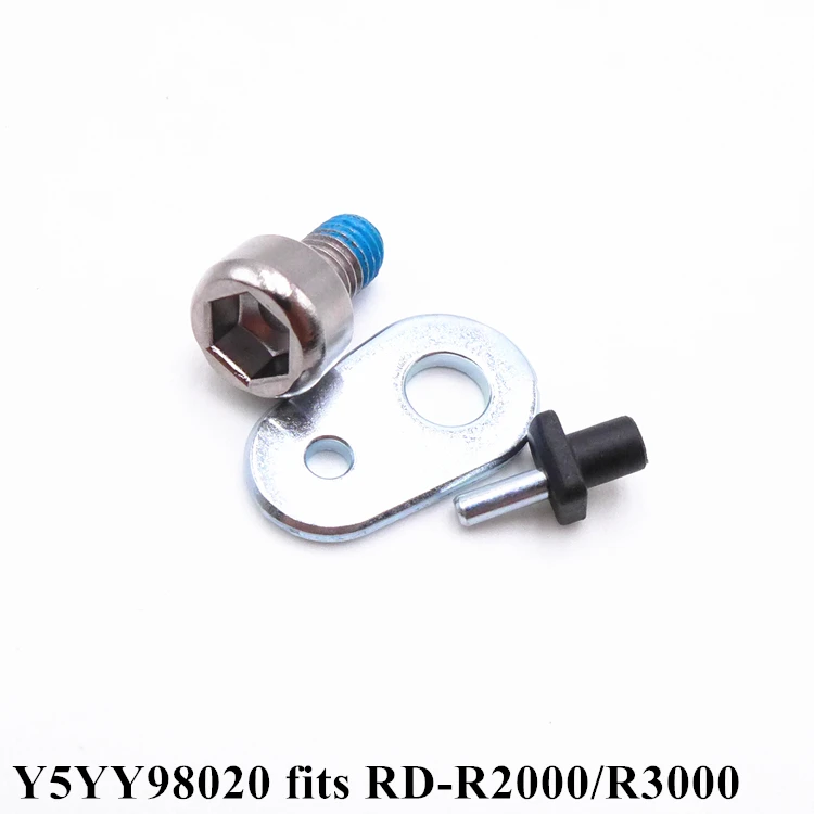 シマノ Y5P198020 ケーブル固定ボルト FD-5800 用/6800