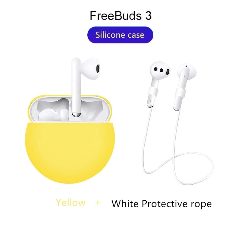 Применим к huawei Freebuds3 Bluetooth гарнитура силиконовый чехол набор наушников+ анти-потеря веревки набор - Цвет: Yellow