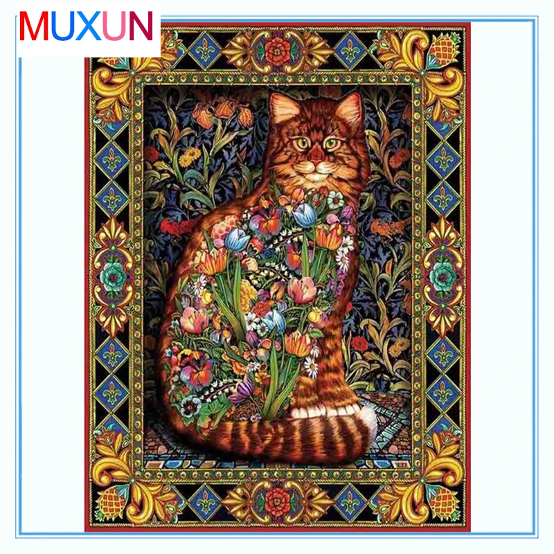 Muxun 5D Diy картина с абстрактной картиной алмазная рама кошка 3D Вышивка крестом