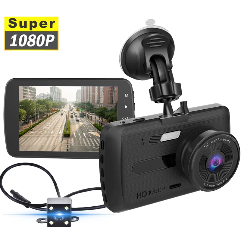 Видеорегистратор DVR Full 1080P с функцией ночного видения угол обзора 170 °