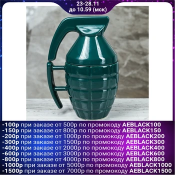 

Mug "pomegranate", 0,25 L, green, glossy