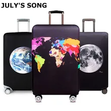 JULY'S SONG дорожный защитный чехол эластичный Чехол для багажа на колесиках для 18~ 32 дюймов костюм Чехол чехол Аксессуары для путешествий