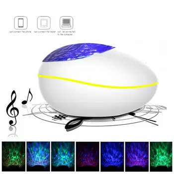 

LED Night Light Projector USB Multi-function Lucky Stone Ocean Bluetooth Remote Control Ocean Wave Projection Lamp