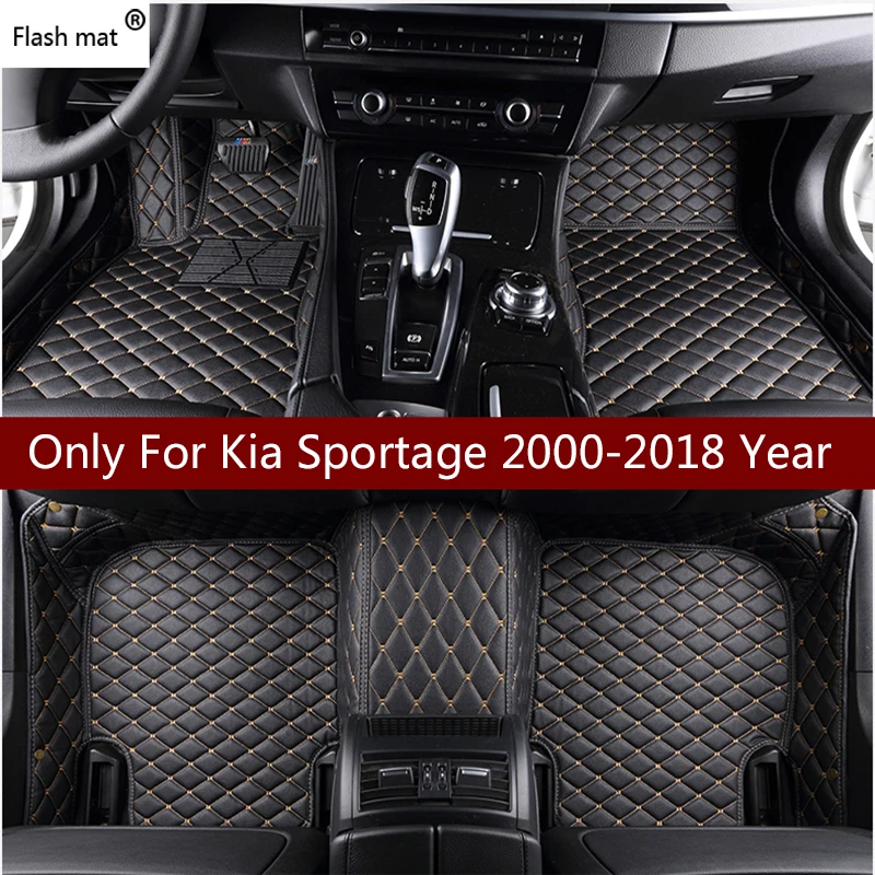 Flash mat кожаные автомобильные коврики в салон для Kia Оптима 2001 2002 2003 2004 2018 2019