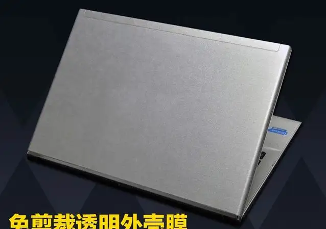 KH ноутбук наклейка КОЖА углеродного волокна Кожаный чехол протектор для MECHREVO X6Ti 15,6" - Цвет: Transparent frosted