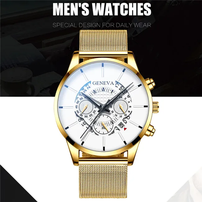 Gold White Reloj Hombre Luxury Men's Fashion Business Calendar Watches Men casual Stainless Steel Mesh Belt Analog Quartz Watch - Цвет: Gold White