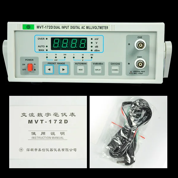 5Hz-2MHz frequency voltmeter 100uV-400V sensitive voltage MVT-172D Digital Millivoltmeter