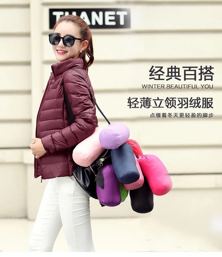 Stand Collar Thin down Jacket Women's Autumn And Winter New Products Short Autumn And Winter Portable Large Size Korean-sty