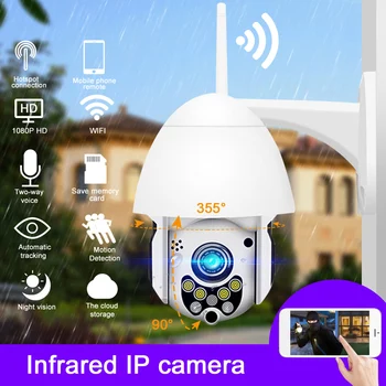 

Outdoor Waterproof 1080P Wireless Speed Wifi Camera Surveillance NetCam For APP Control Night Vision Dome CCTV Camera