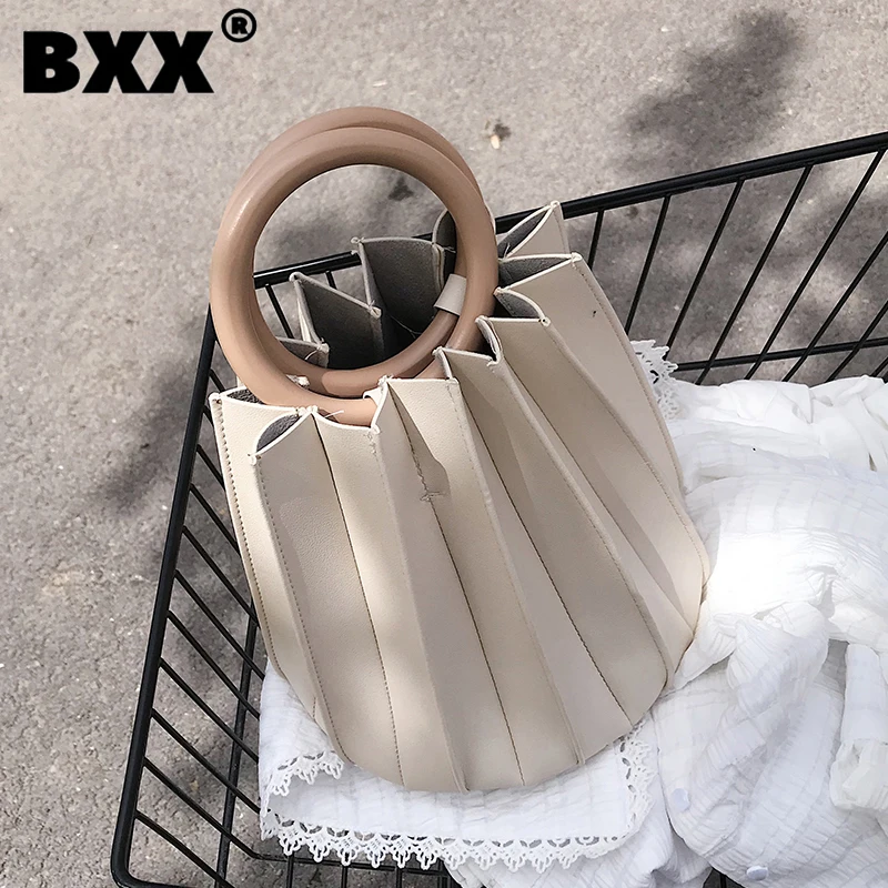 Мини-сумка [BXX] из искусственной кожи с покрытием сумка-мешок через плечо для