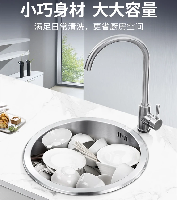 US $117.37 Kitchen 304 Stainless Steel Brushed Round Sink 40x40cm Under Counter Basin Corner Sink Single Bowl Small Apartment Mini Sink