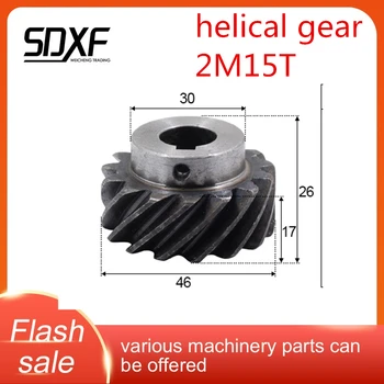 

45 degree helical gear, 2M15T, right-hand super torque convex gear, can be matched with left helical gear