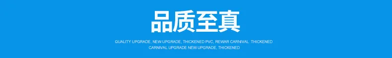 Amazon международная торговля завод настраиваемый толстый плавательный круг из ПВХ водные принадлежности надувные детские красные губы фу Пай чуанг