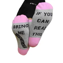 1 пара носков без пятки в повседневном стиле с буквенным принтом; хлопковые нескользящие стирающиеся носки