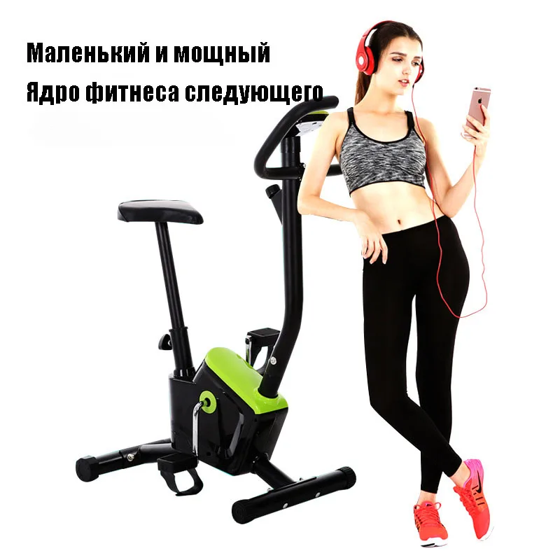 Exercise bike spinning bike household silent pedal factory fitness equipment gift ribbon