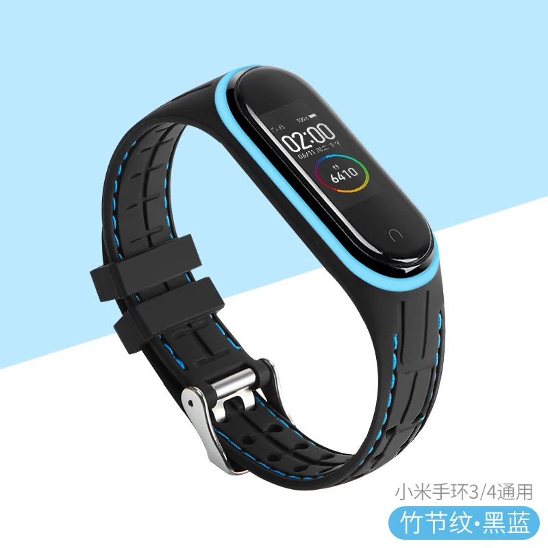 7939 Для Xiaomi mi ремешок 4 ремешок силиконовый браслет mi Band 4 3 mi Band 4 mi Band 4 ремешок на запястье Xiomi mi Band 4 аксессуары - Цвет: 7939