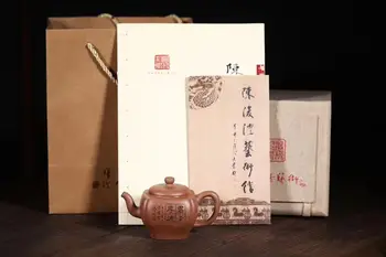 

Yixing Competitive Products Dark-red Enameled Pottery Teapot Gift Teapot Chen Fu Cheng Characterization Imperial Presence Square