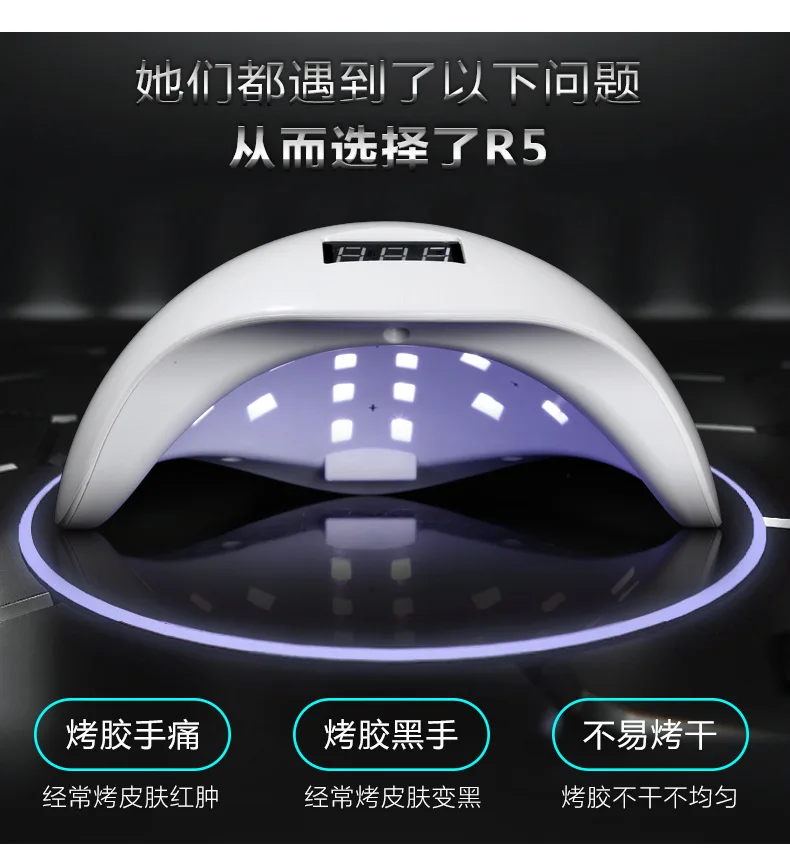 Manooby 48W для ногтей, для маникюра светодиодный Сушилка для ногтей сушки гель лак 24 шт. авто 10/30/60 s, инструменты для ногтей