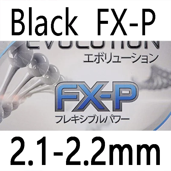 Подлинная Tibhar EVOLUTION MX-P/EL-P/FX-P, ракетки для настольного тенниса, ракетки для пинг-понга - Цвет: Black FX-P