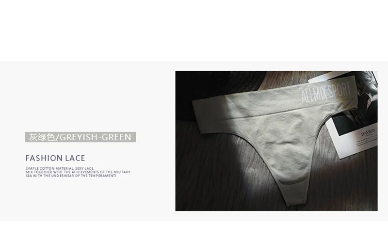 Новое поступление, женские стринги со средней посадкой, нижнее белье, женское белье, бесшовное женское модное хлопковое нижнее белье, удобные Танга