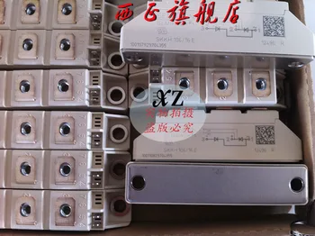 

Power SCR module SKKH92 / 12E--XZQJD