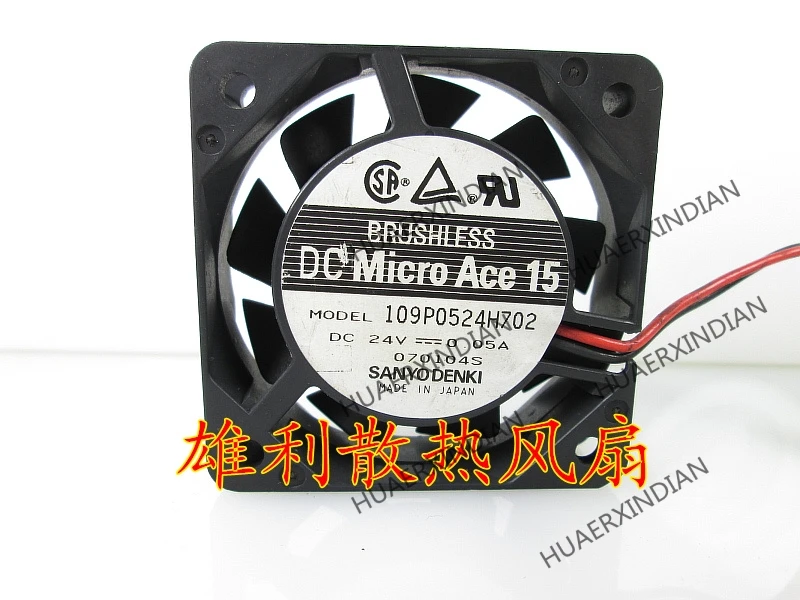 

Original NEW 109P0524H702 24V 0.05A 5CM 5015 2wire Motor protection cooling Fan high quality