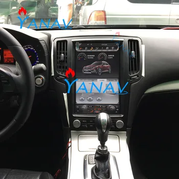 

12.1 inch Vertical screen android car gps multimedia video radio player For Infiniti G37 G35 G25 G37S 2010-2014 car navigaton st