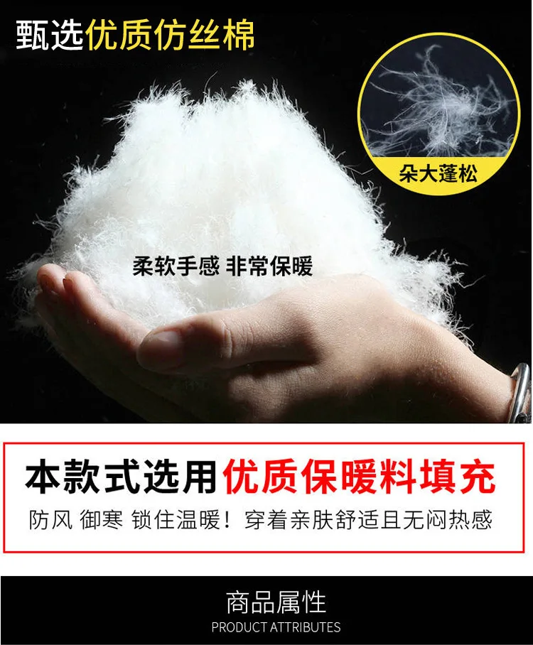 Для женщин среднего возраста одежда Daddy пуховая куртка одежда на Хлопчатобумажной Подкладке для женщин среднего возраста Для мужчин и меховое пальто с хлопковой подкладкой и воротником куртка зимняя куртка на хлопковом подкладе для мальчиков Co