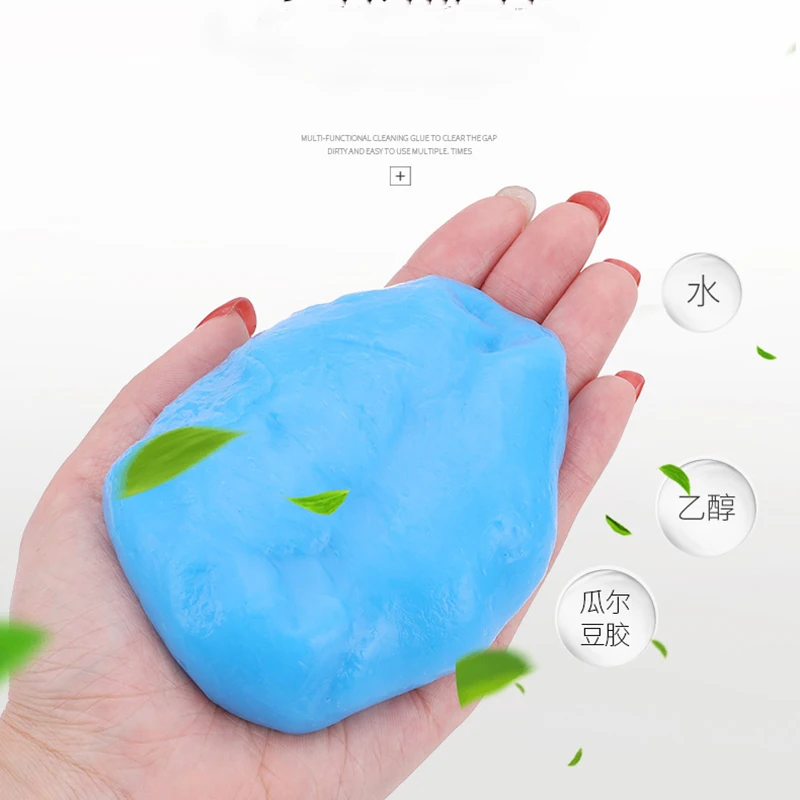 160g Multifunctional Keyboard Cleaning Gel - Soft Rubber for Efficient Dust Removal, Reusable Description Image.This Product Can Be Found With The Tag Names Cheap Device Cleaners, Computer Office, Device Cleaners, High Quality Computer Office