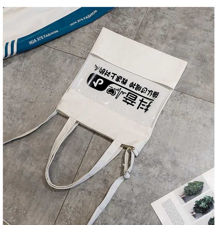 Night Sudden Wealth One Shoulder Canvas Bag New Style Women's Shoulder Canvas Bag Shoulder Bag/ Hand Bag Students bu xi dai