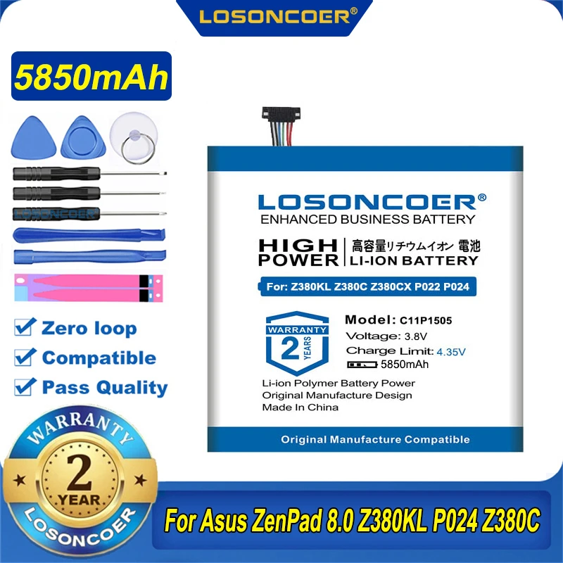Аккумулятор LOSONCOER C11P1505 5850 мА ч для Asus ZenPad 8 0 Z380KL P024 Z380C P022 Z380CX Z380M Z380KNL M800M R800M Z0380M |