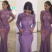Новое поступление бледно-лиловый одежда с длинным рукавом вечернее платье с аппликацией из Кружева Illusion официальная праздничная одежда на День независимости США, для выпускного вечера вечерние платья Плюс Размеры