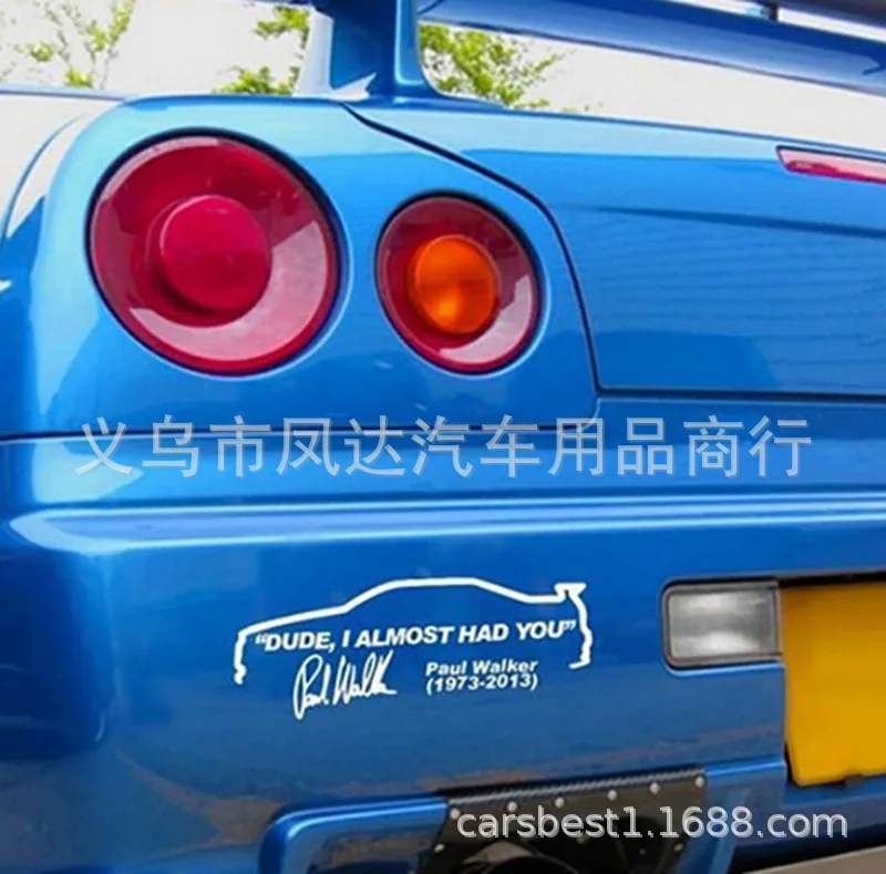 Y237 Автомобильная наклейка Polo Walker Signature Bumper sticker s Dude я почти у вас был бампер стикер s