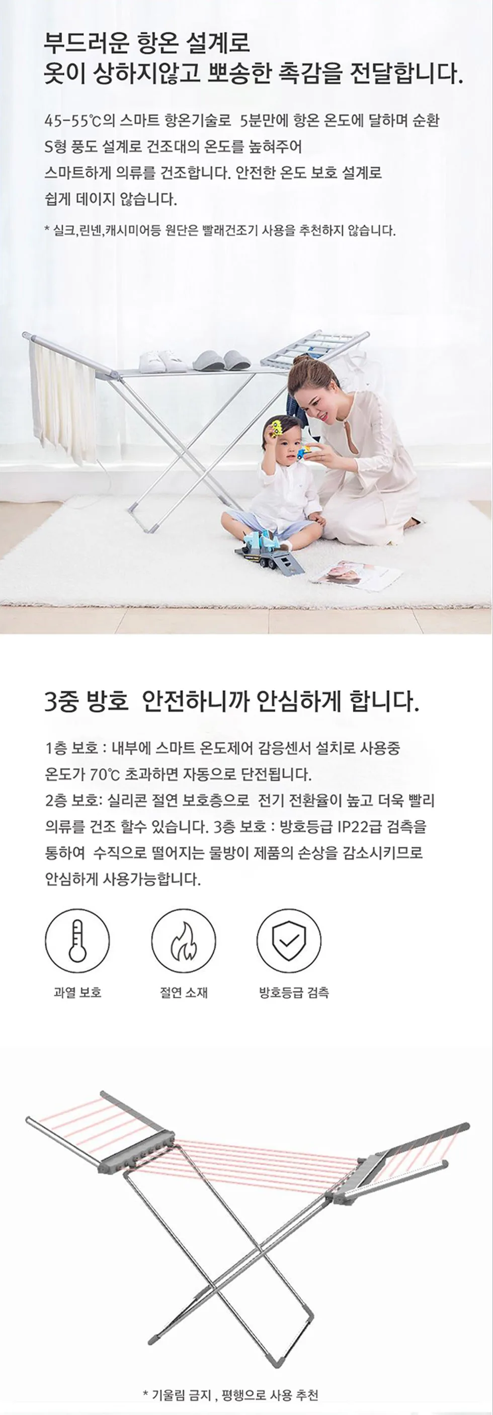 Xiaomi сушка прищепки/QINDAO скорость нагрева сухое полотенце/Электрическая Сушка прищепки/автоматическая сушилка для белья
