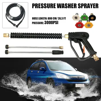 

3000PSI High Pressure Car Wash G u n Jet Lance Set for Generac Briggs Craftsman with 5 Nozzle Tips Adjustable Angle Sprayer