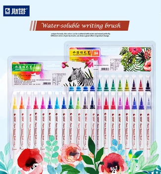 

STA 12/24 Color Water Solubility Brush Marker Pen Art Marker for DIY Card and Drawing Office School Stationery Art Supplies
