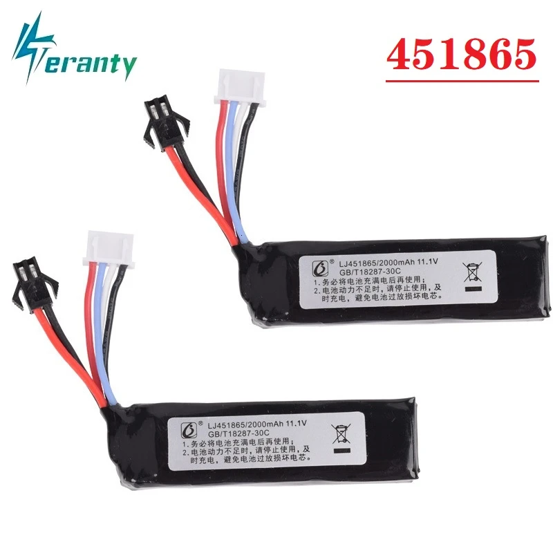 11 1 v 2000mah 30C 451865 Lipo батарея Электрический водяной пистолет RC вертолет 3S высокая