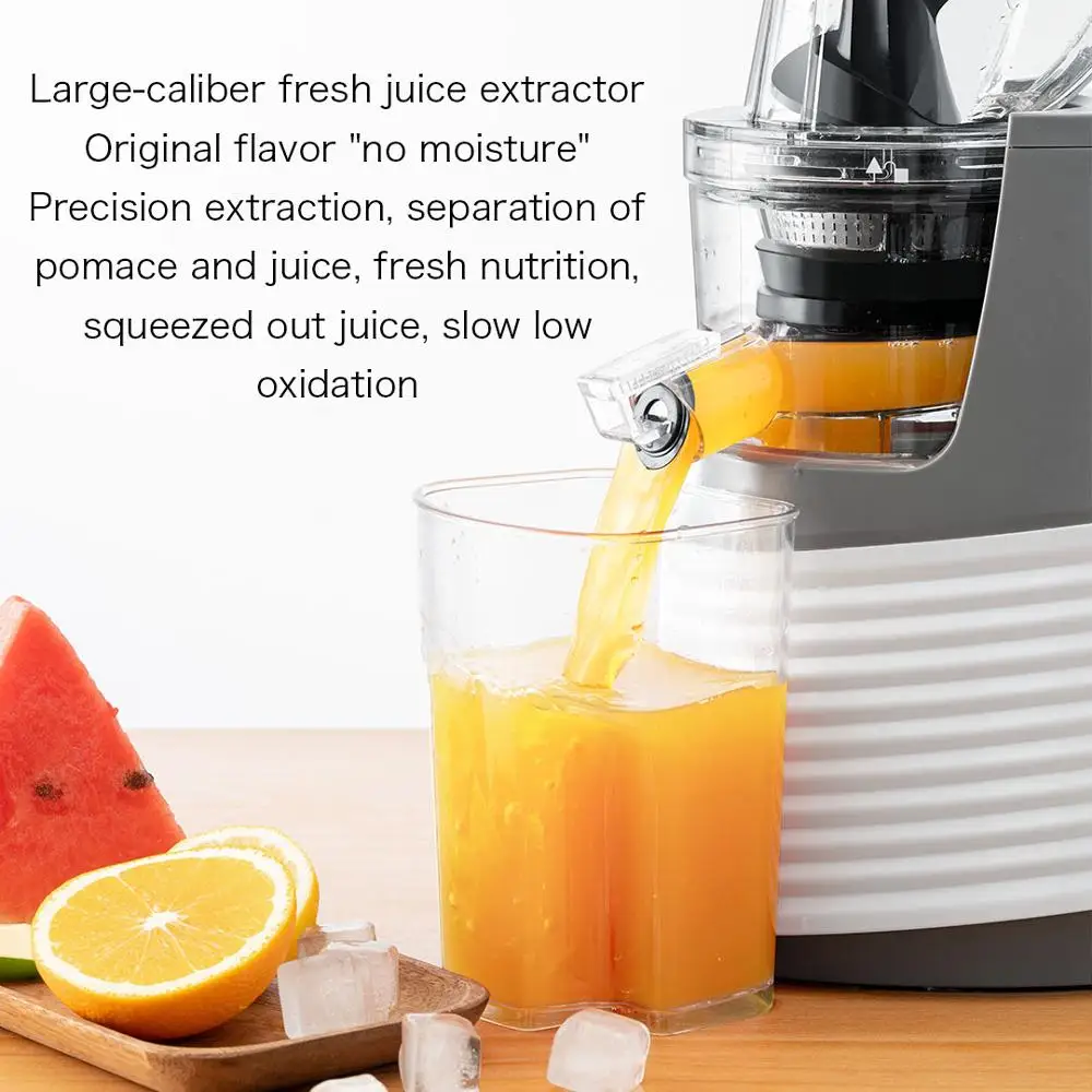YOUPIN BUD Large caliber Electric Fruit Juicer Separation pomace juice Blender Machine Mixer vegetables food processor