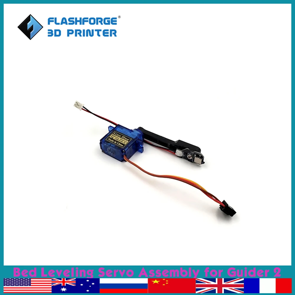 Bed Leveling Servo Assembly For Guider 2/2s 3d Printer Parts