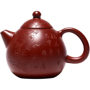 

Yixing Raw Ore Dahongpao Zisha Teapot Handmade Cold Fragrant Dragon Egg Ball Hole Home Bubble Teakettle kungfu Tea set