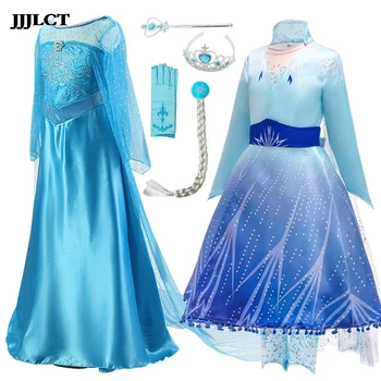 

Cosplay dress clothes children's party dress girls princess kids costume clothes costume queen costume