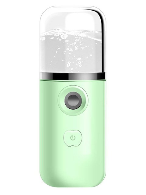 40ml Face Steam Humidifier Nebulizer Beauty Instrument Nano Mist USB Facial Sprayer For Personal Face Care Protection