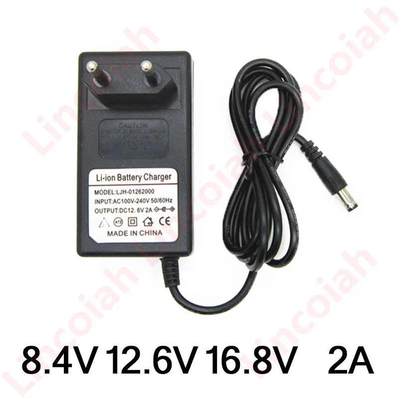 Charger Adapter Battery Charger Battery Charger Adapter Power Supply Adapter 1PCS 100-240V DC 8.4V 12.6V 16.8V 2A for 18650 Li-ion lithium battery