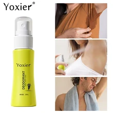 

Deodorant Spray Remove Body Odor Sweat Cleaning Moisturizing Underarm Healthy Grape Seed Aloe Vera Leaf Extract Body Care 20ml