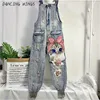 Jumpsuits