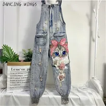 Women Print Cartoon Cat Denim Jumpsuits Rompers Overalls New Hole Loose Beaded Jean Pants Female Casual Long Pants Women Print Cartoon Cat Denim Jumpsuits Rompers Overalls New Hole Loose Beaded Jean Pants Female Casual Long Pants
