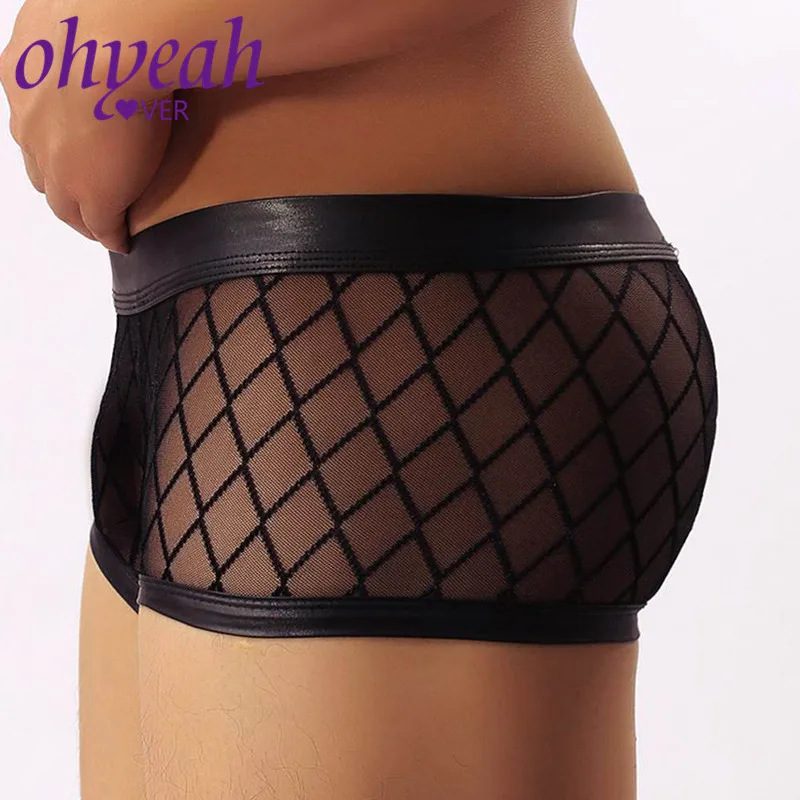 Ohyeahlover Бамбуковые Боксеры в сетку сексуальное мужское белье шорты Прозрачные Homme