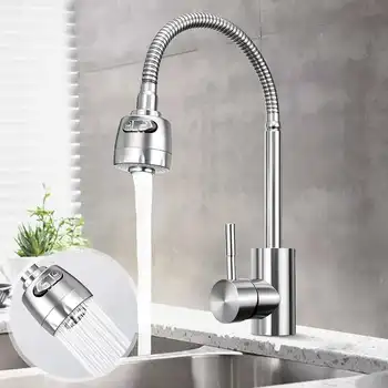 

Adjustable Pull Down Spray Cold and Hot Mixer Tap Kitchen 360Degree Rotatable Spout Single Handle Sink Basin Faucet Deck Mounted