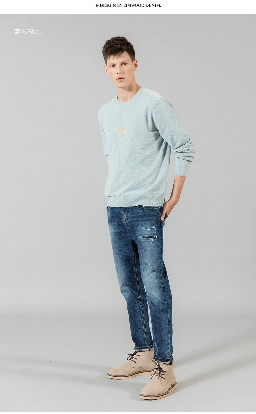 SIMWOOD осень зима свитер с буквенным принтом логотипа мужские повседневные Пуловеры размера плюс мягкая брендовая одежда вязаная одежда SI980631