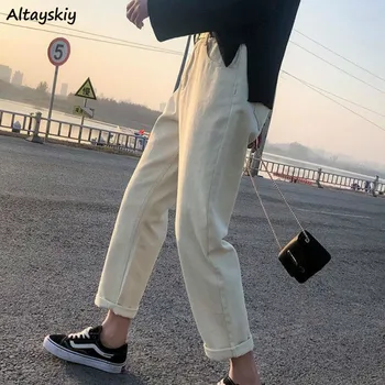 

Jeans Women Beige Straight High Waist Trousers Denim Jean Spring New Popular Harajuku All-match Simple Student Loose Leisure Hot
